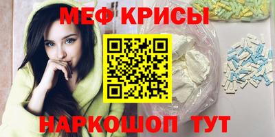 соль курить ск Ирбит