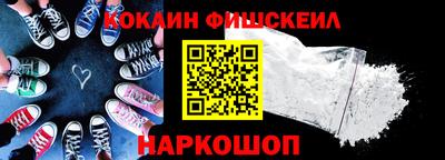 тгк Изобильный
