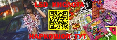 героин Жуковский