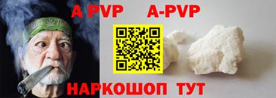 метадон Заводоуковск