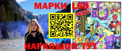 героин Жуковский