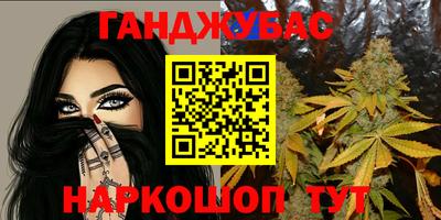 метадон Заводоуковск