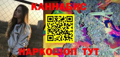 метадон Заводоуковск