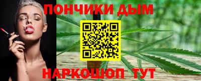 героин Жуковский