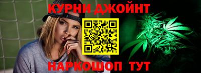 метадон Заводоуковск