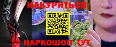мефедрон мука Заволжье