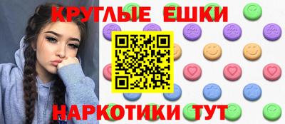 метадон Заводоуковск