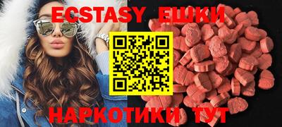 метадон Заводоуковск