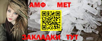 метадон Заводоуковск