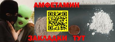 тгк Изобильный