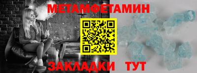 тгк Изобильный