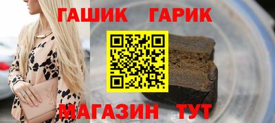 мефедрон мука Заволжье