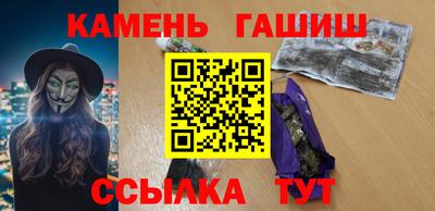 мефедрон мука Заволжье