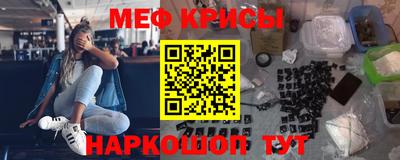 героин Жуковский