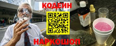 соль курить ск Ирбит