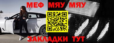 метадон Заводоуковск