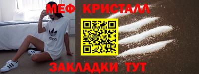 метадон Заводоуковск