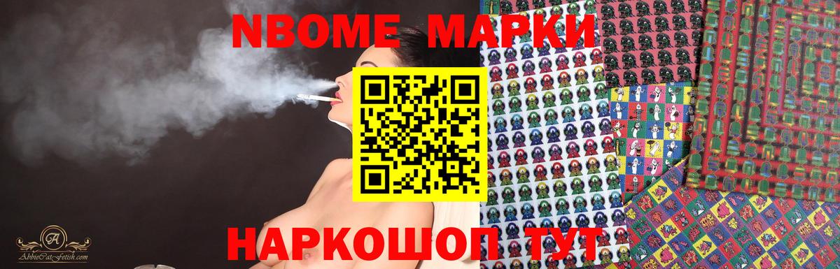 ЛСД экстази кислота  Вход с VPN  LSD-25 экстази кислота  LSD-25 экстази  Дальнегорск 